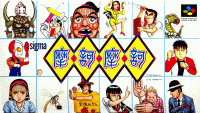 Maka Maka Super Famicom JP box art